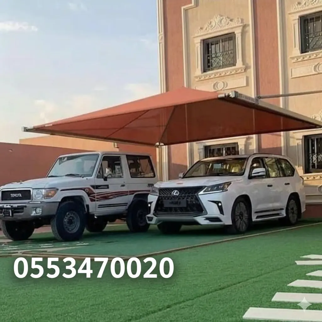 مظلات سيارات